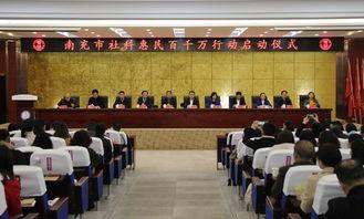 南充高坪中学爆料新闻最新,揭秘校园事件背后真相