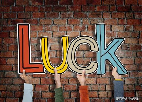 头条神奇故事怎么赚钱,轻松赚钱的秘诀解析