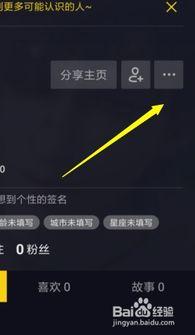抖音头条视频大全下载,热门内容一网打尽，尽享短视频盛宴