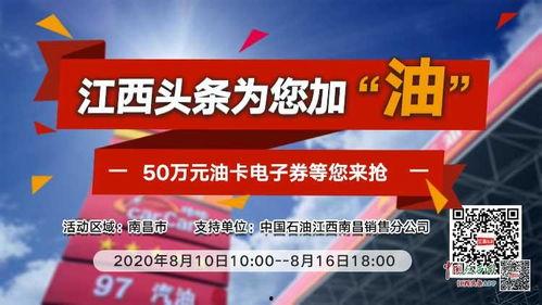 头条抽奖领奖视频,揭秘领奖视频背后的惊喜瞬间