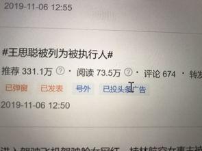 头条收益为什么会有变化,影响收益变化的五大因素