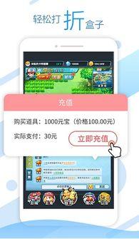 头条小游戏古代奇案下载,揭秘历史谜案的神秘之旅