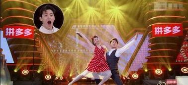 吃瓜舞蹈完整版,潮流热舞的狂欢盛宴