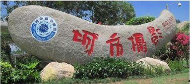 头条摄影师联盟城市,头条摄影师联盟捕捉都市魅力瞬间