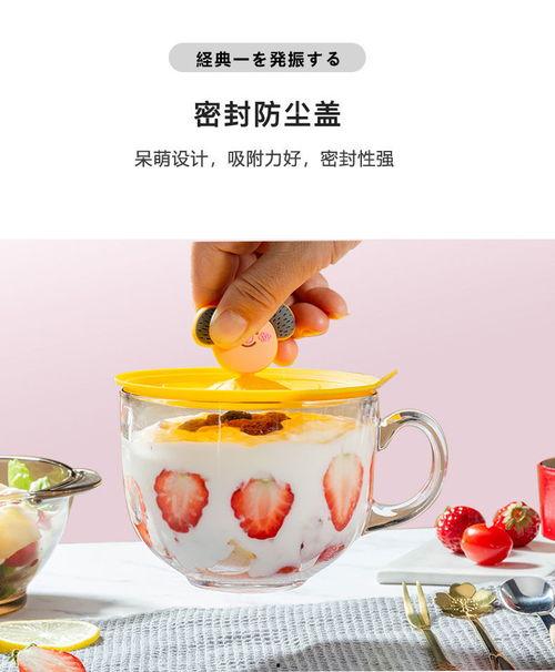 早餐杯网红,引领健康美味新潮流