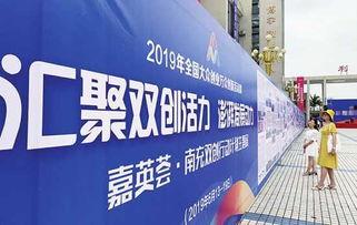 南充东金山头条新闻,揭秘东金山生态旅游新亮点