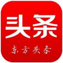 张宏文温州头条,深度解析温州发展新动向