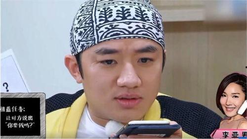 明星的连线全集,揭秘娱乐圈背后的精彩瞬间