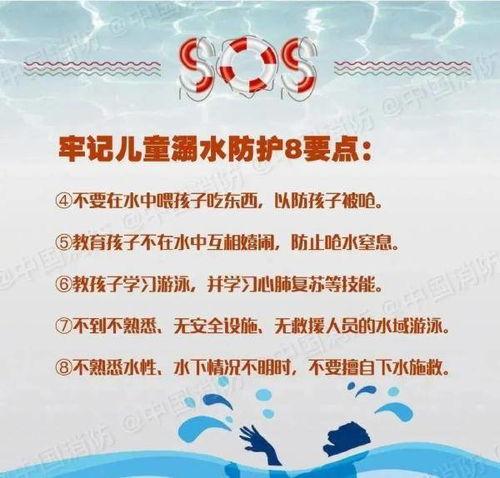 灵山县新闻头条消防,全力扑救火灾