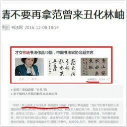 了解什么是头条文章,如何抓住热点，打造爆款内容
