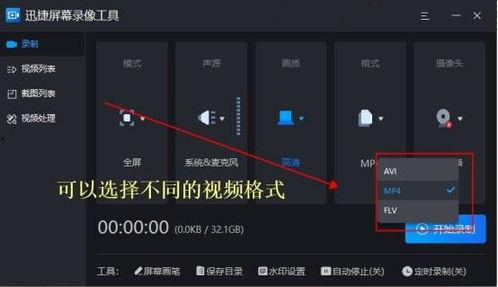 怎么录制音频发头条,如何录制音频发布头条，让你的声音传遍全网