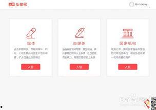 头条上发布文章插入音乐,音乐如何提升文章感染力
