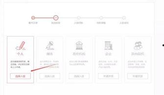 头条不能用同样的名字吗,为何头条不允许重复名字？揭秘独特身份背后的奥秘