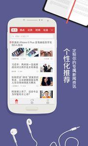 头条怎么买电脑,如何根据头条资讯选购适合自己的电脑