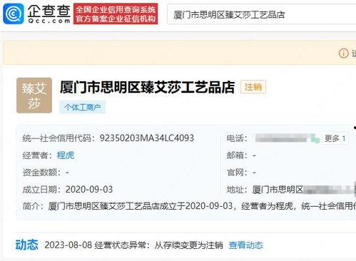 头条收入最多的粉丝排行,揭秘收入最高的粉丝排行