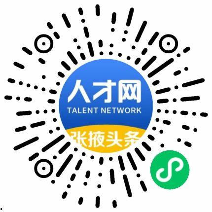 头条工作人员心态,揭秘幕后工作者的真实心态与挑战