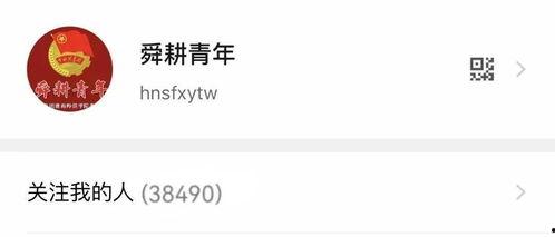 青年传媒今日头条,聚焦热点，洞察时代脉搏