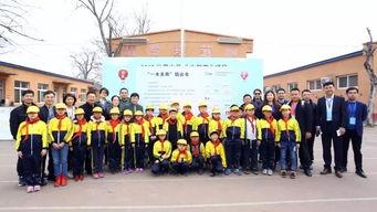 北京通州明星学校,培育未来之星的教育殿堂