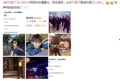 狗仔最新爆料男明星视频,男明星私密视频曝光，真相令人震惊