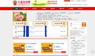 在头条上怎么写文字赚钱,轻松开启你的文字赚钱之旅