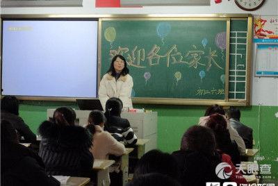 桓台实验中学今日头条,聚焦校园动态，展现青春风采