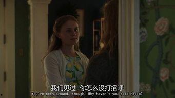 欧美吃瓜神剧女主,从吃瓜群众到风云人物