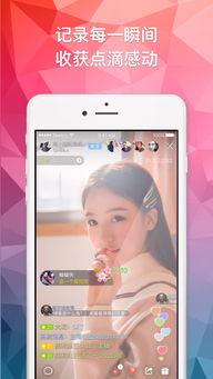 网红用什么手机直播,揭秘热门手机直播设备