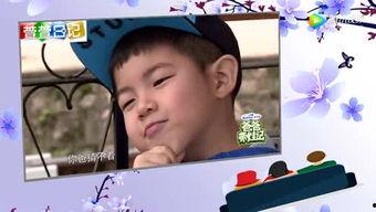 搞笑娱乐新闻大爆料,笑料百出！搞笑娱乐新闻大揭秘