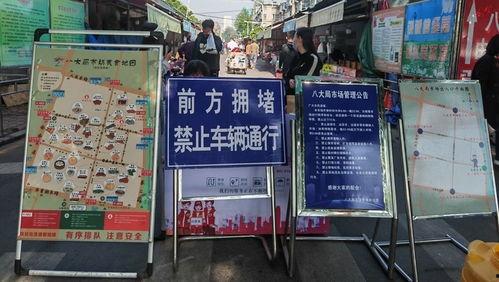 淄博网红打卡地集锦图片,探寻城市新风尚的视觉盛宴