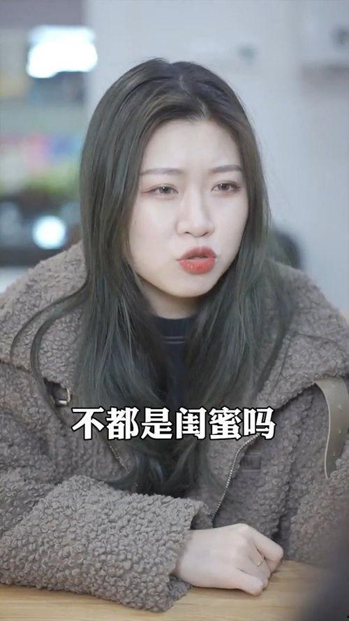 网红怎么搞,揭秘如何打造个人品牌