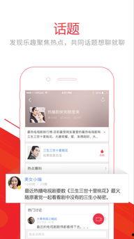 头条下载视频为何被删了,揭秘背后原因