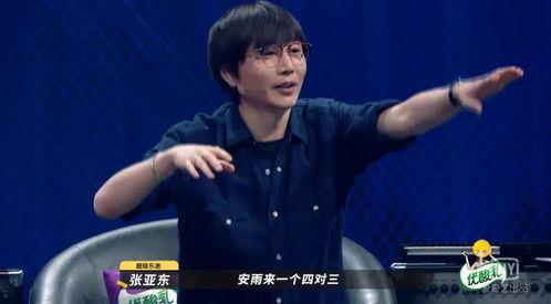 文艺女明星 滚圈男,文艺女明星与滚圈男生的跨界传奇