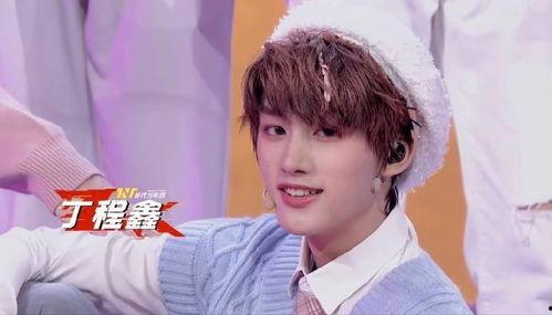 丁程鑫娱乐爆料,揭秘娱乐圈幕后真相