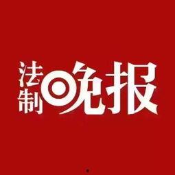 上海新闻新闻爆料电话,紧急爆料！上海新闻热线电话揭露最新动态