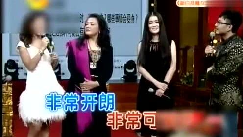 张兰最新爆料完整版视频,揭秘完整版视频背后的惊人内幕