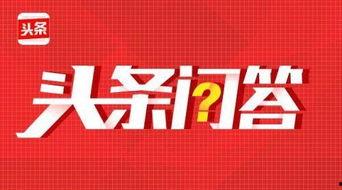 头条问答视频如何配音乐