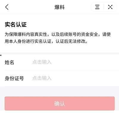 吉林长春今日头条爆料,突发！吉林长春惊现惊人事件，详情曝光...