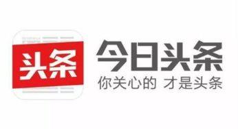 头条用户喜欢的图片,揭秘头条用户最爱！这些图片让你瞬间上瘾