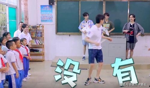 明星进课堂,星光熠熠的教育瞬间