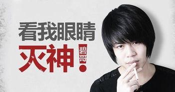 爆料许佩佩最新消息新闻,揭秘背后惊人真相！”