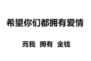 今日头条最佳恋爱方式是,最佳恋爱方式，让爱情甜蜜如蜜糖