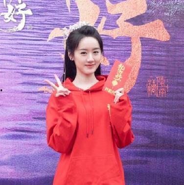 袁冰妍被爆料了吗视频