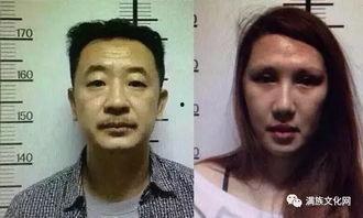 嫖娼门 男明星,嫖娼门事件惊动男明星