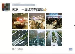 今日头条最新感谢语录,感恩有你，共筑美好未来