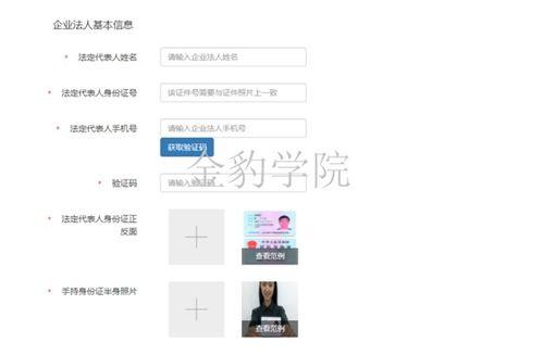 今日头条铺面怎么找,揭秘高效精准的店铺定位策略