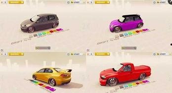 头条小游戏漂移教程,头条小游戏漂移教程全解析