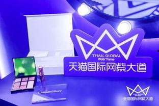 新概念网红是什么,网络时代的璀璨星辰