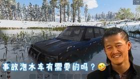 老六不屑吃瓜,揭秘娱乐圈不为人知的一面