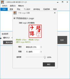 微头条怎么分开插图片,轻松制作多图概述文章副标题