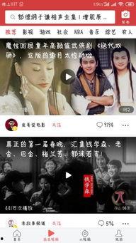 头条新手播放量才一百,播放量突破百次，揭秘背后爆款秘诀